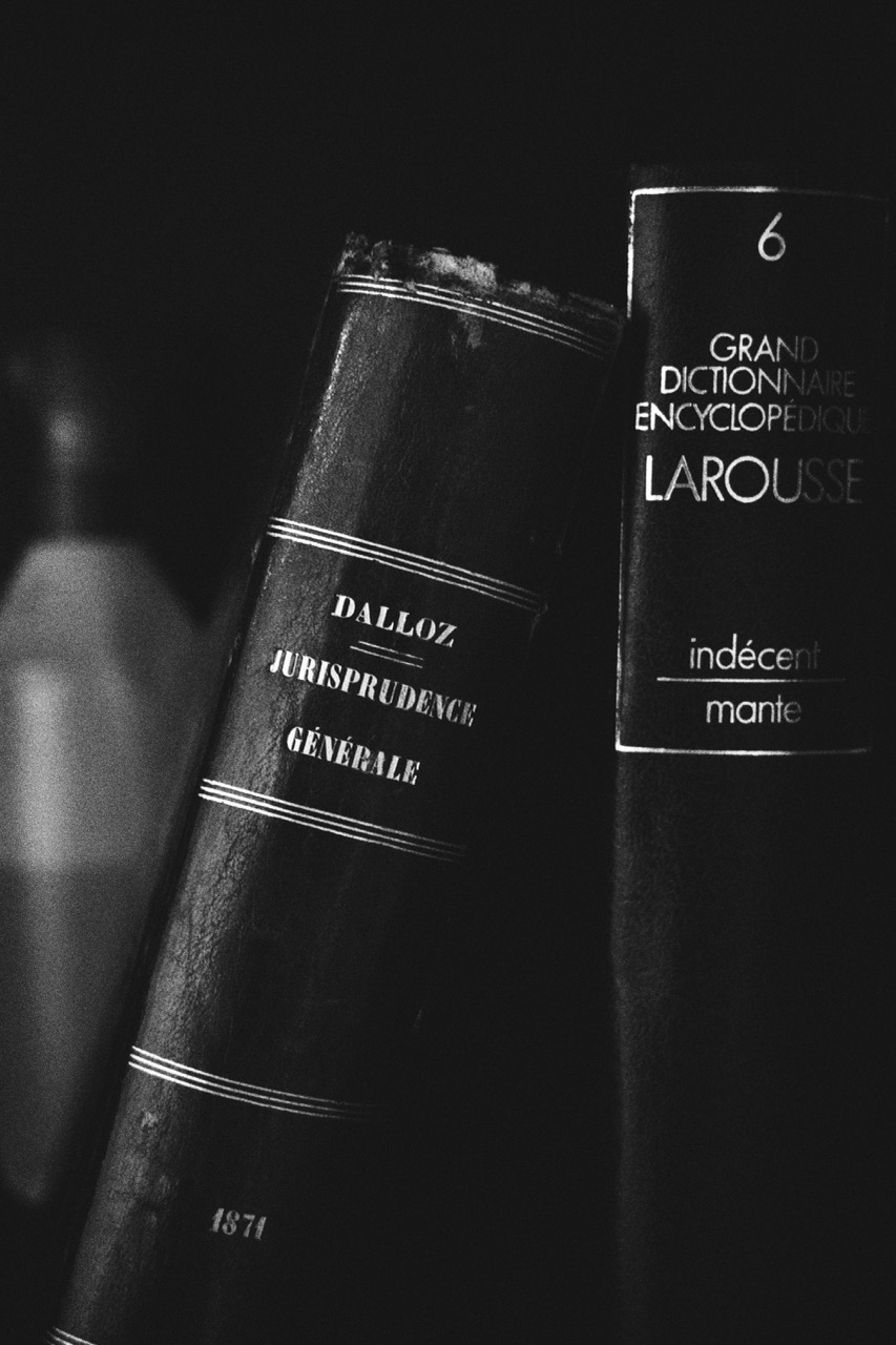 Détail n°3 - Ding ding ding dong